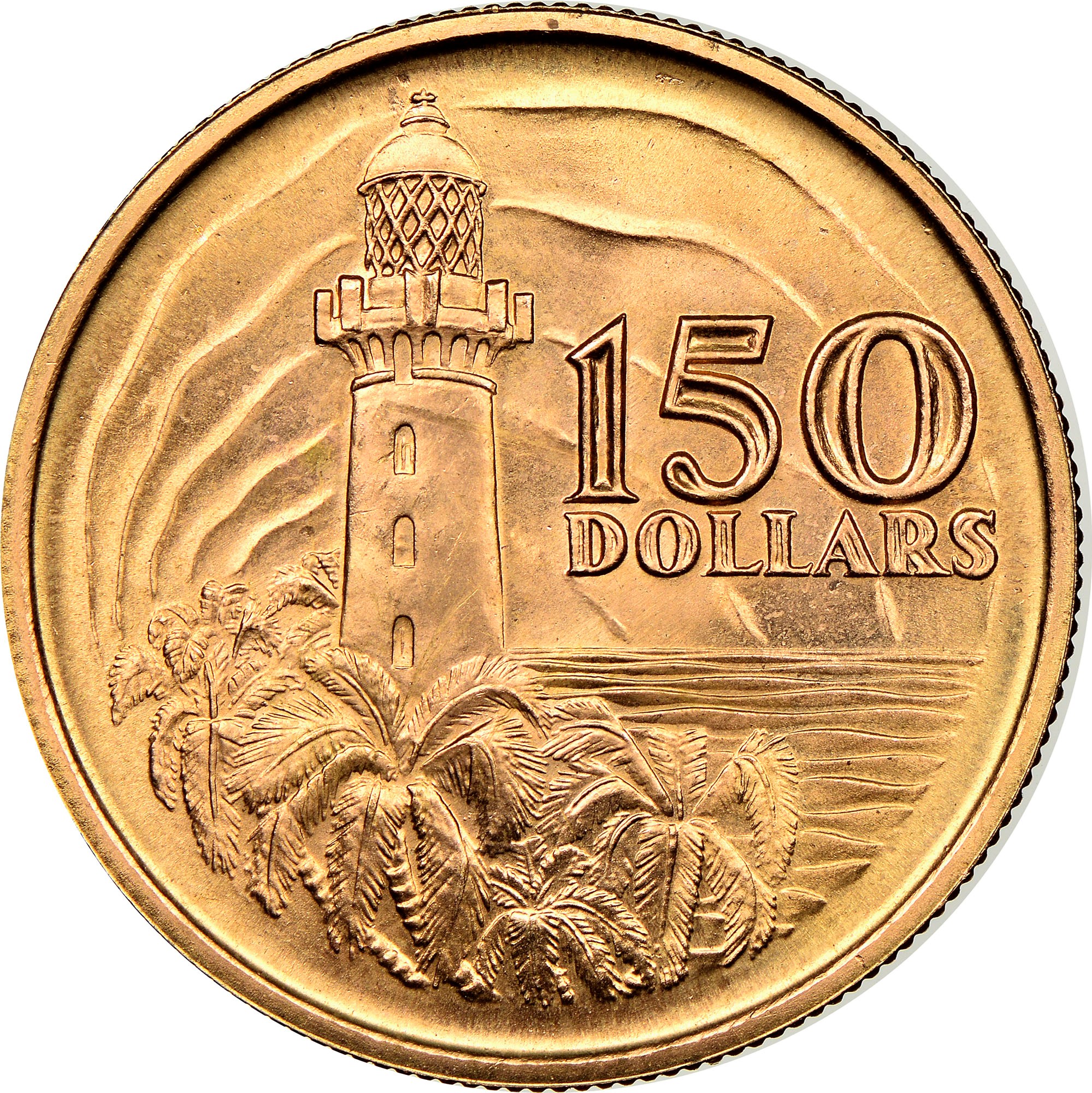 Gold Singapore Mint 1969 Coin 0733 Oz Silver Bullion Malaysia 